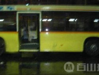 北京375公交车灵异事件,1995年北京375路公交车灵异事件的真相与谜团”