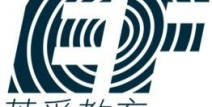 上海英孚教育,全球英语培训领航者，助力学子成就精彩未来