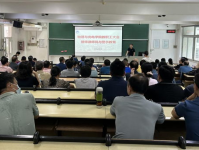 学校新闻,我校举办首届科技创新大赛，激发学子创新潜能