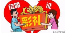 马斯克研商离任当全职网红 网友创议马斯克直播带货-午夜国产正在线阅览_午夜国产正在线阅览V