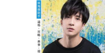 娱乐圈八卦吃瓜主播有哪些,揭秘幕后故事与热门话题