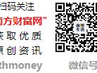 现在周大福价格是多少钱1克_2025年周大福今日黄金价格最新公布(2025年6月23日)，一斤等于多少克