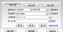 长江证券交易软件下载,一站式金融服务平台下载指南