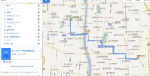太原公交路线,便捷出行，畅游龙城
