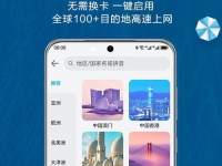 国外app娱乐,探索指尖上的欢乐世界
