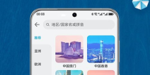 国外app娱乐,探索指尖上的欢乐世界