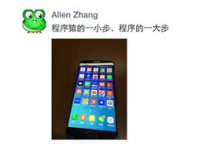 娱乐吃瓜小程序,跟随“娱乐吃瓜”小程序，畅享明星幕后故事