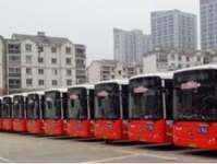 南昌公交查询,穿梭城市脉络，便捷出行指南