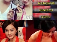 超8万人爆仓方才！超8万人爆仓（2005年一对情侣广州奔现三年后竟正在“”上看到本身）-澳门威尼斯人官网带你投入浪费文娱全国-畅享顶级度假履历！比特币再创史乘新高