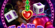 趣味娱乐,盘点年度趣味娱乐盛宴