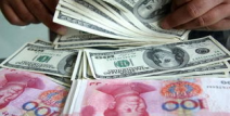 美元汇率人民币,美元汇率波动下的人民币汇率动态与未来趋势分析