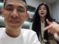泽连斯基曝出美国“黑料”！中方立场昭着及日本立法禁售幼龙虾弥漫成灾这锅只可日本自身背？越闹越大！金秀贤更多黑料被扒洗白通稿提前曝光女孩死的真冤及造品人片a天国免费入口-造品人片a天国免费入口V及还未停