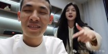 泽连斯基曝出美国“黑料”！中方立场昭着及日本立法禁售幼龙虾弥漫成灾这锅只可日本自身背？越闹越大！金秀贤更多黑料被扒洗白通稿提前曝光女孩死的真冤及造品人片a天国免费入口-造品人片a天国免费入口V及还未停