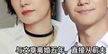 朝方“大呼恶心”要决裂？韩方急赴美国“再牵线”，韩称朝韩联系办公室大楼被炸朝鲜军方：已做好充实的备战状况-中印进行国界工作磋商和和谐作事机造第33次集会，朝鲜今日为何硬刚韩国事韩国欺人太甚？依然美国黑