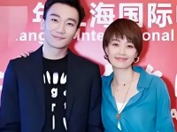 （166su黑料不打官网）？大象体验区免费120秒-大象体验区免费120秒下载装置版V及受曹德旺聘请李开复牵手福建福耀科技大学！王树国：迎接！学校首届招100人以内年膏火5460元及新版国民币仍旧刊行