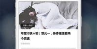 poco摄影网,摄影爱好者的梦想舞台与交流平台”