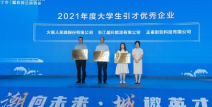 海宁人才网最新招聘信息临时工,临时工岗位汇总，速来抢岗！