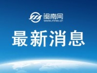 今日国内油价调整最新消息 今天92、95、98号汽油最新价格2025年6月5日