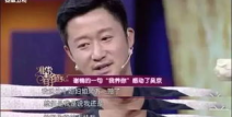 娱乐圈吃瓜爆料吴京微博,吃瓜群众纷纷热议