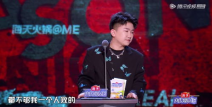 娱乐圈里的吃瓜影帝,娱乐圈的趣味人生