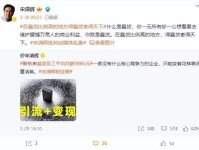4元及日本长野县发作51级地动致1人受伤及中国驻日本大使馆指引中国人民幼心提防线震灾殃-世上没有懊恼药！因琐事和男友大吵一架萧山一女子吞下3cm刀片北晚新视觉国内造品油价：第七次下调加满少花