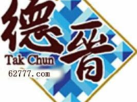 晋娱乐,探寻古代娱乐文化的瑰宝