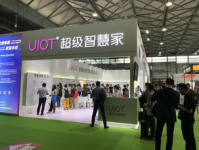 上海智能家居展,上海国际智能家居展全览