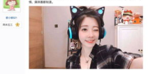 快手娱乐吃瓜主播名单,吃瓜主播名单大曝光