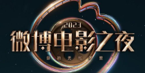 网路流行语吃瓜群众是什么意思,吃瓜群众的内涵与演变