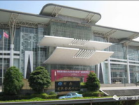 湖南国际会展中心,华中地区规模最大、设施齐全的现代化展览中心