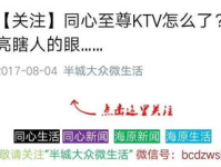 好的网络媒体爆料平台,如何选择最有效的信息传播渠道