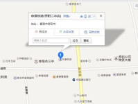 申通快递网点分布图,全国服务网络概览