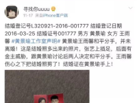 这位网友爆料,阿姨缺乏技能，红屁屁频发，事故处理不力