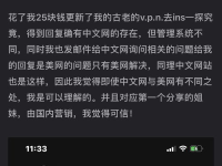 fragrancenet中文网站,海淘香水护肤品的优质选择与优惠攻略”