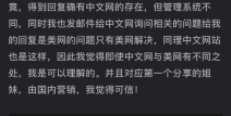 fragrancenet中文网站,海淘香水护肤品的优质选择与优惠攻略”