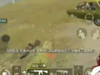 冥殇说娱乐,揭秘娱乐圈背后的故事与真相
