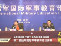 军事论坛网,见证中国军事文化发展与实战化训练新篇章