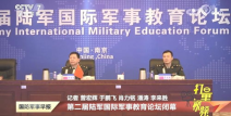 军事论坛网,见证中国军事文化发展与实战化训练新篇章