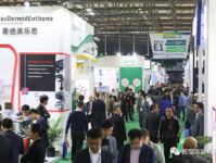 中国国际表面处理展,共话行业绿色发展——2023中国国际表面处理展盛大启幕