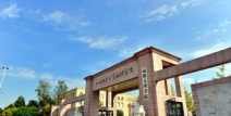 四川师范大学成都学院地址,天府之国中的教育明珠，岷江河畔的学术殿堂