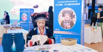 朝鲜族是中国人还是韩国人全大代表李利：“非遗文创+电商” 让民族文化焕发新活力