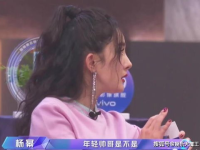 娱乐吃瓜晓晨,王晓晨的曲折人生与情感纠葛