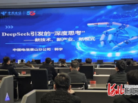 人工智能技术培训,开启智能时代新篇章
