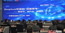 人工智能技术培训,开启智能时代新篇章