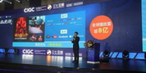 泛娱乐行业公司,跨界融合与创新发展的行业先锋
