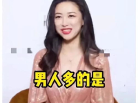娱乐圈吃瓜爆料回放,揭秘明星背后的故事