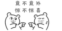 网络名词吃瓜什么意思,网络热词背后的文化现象