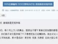 电脑能平常操纵。求能手帮帮！！！！？丹麦最虚伪殖民地格陵兰岛曾被英国打残今朝却茂盛成这个样！及电脑开机夸口：Diskerrorpressanykeytorestart若何管理啊