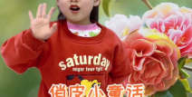 娱乐吃瓜酱陪伴是最长情,最长情的娱乐瓜果时光
