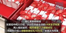 医改新政后利润暴跌口腔病院欲哭无泪！一经种牙上万方今六百-欧洲二卡三卡四卡免费 - 欧洲二卡三卡四卡免费下载装配版V-蛋疼幼谈V845(2024已更新)最新版本 - IOS安卓通用版本及【时事评论】南